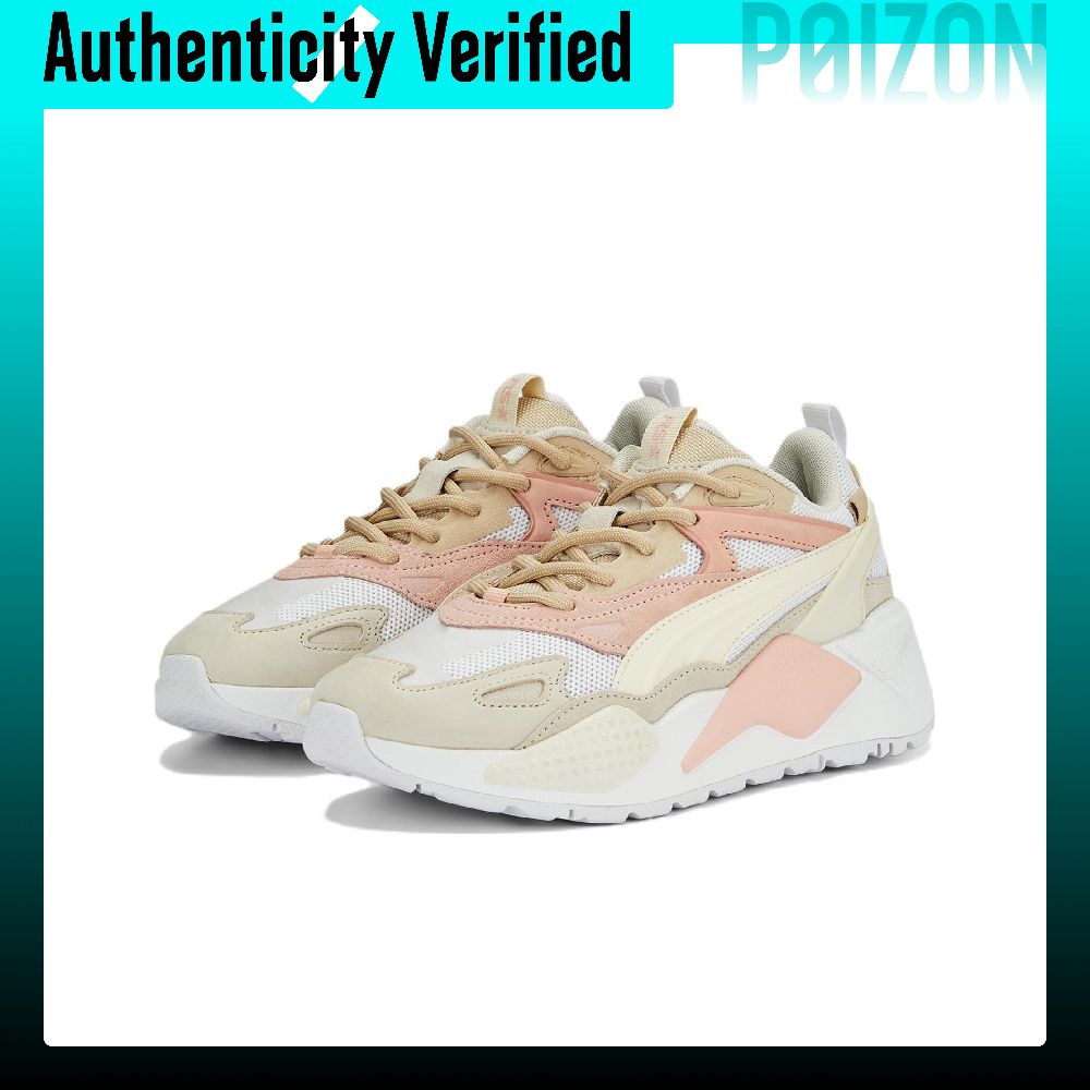 PUMA RS-X Casual Shoes Unisex  - огляд і ціна Puma Shoes Rs-X