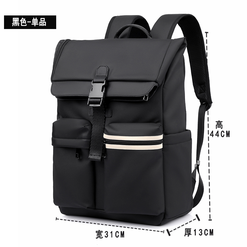 Casual Backpack Men Large Capa - огляд і ціна Laptop Backpack 15.6